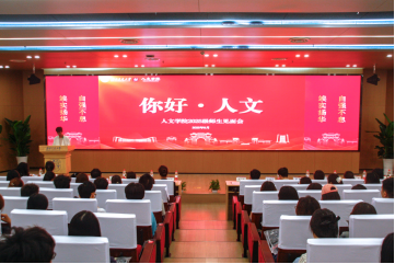 澳门老虎机