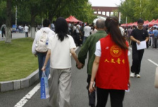 澳门老虎机