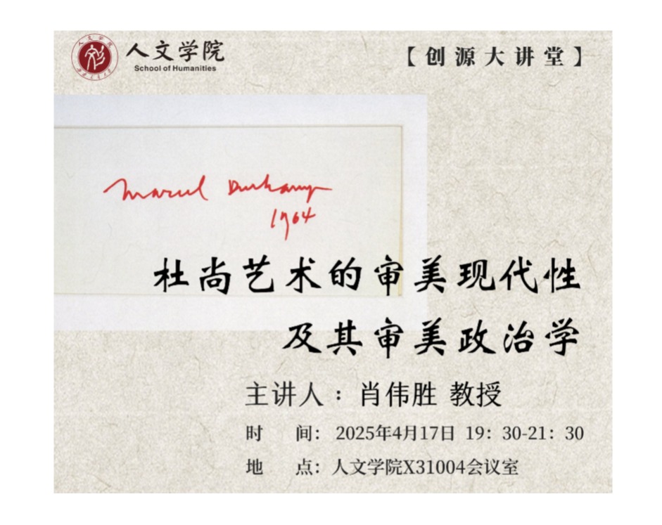 澳门老虎机