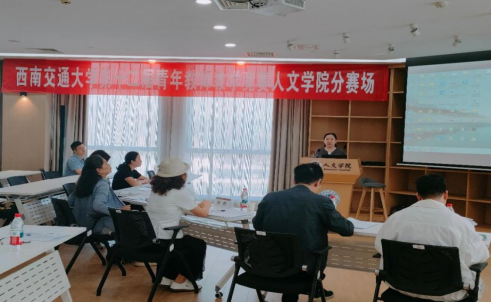 澳门老虎机