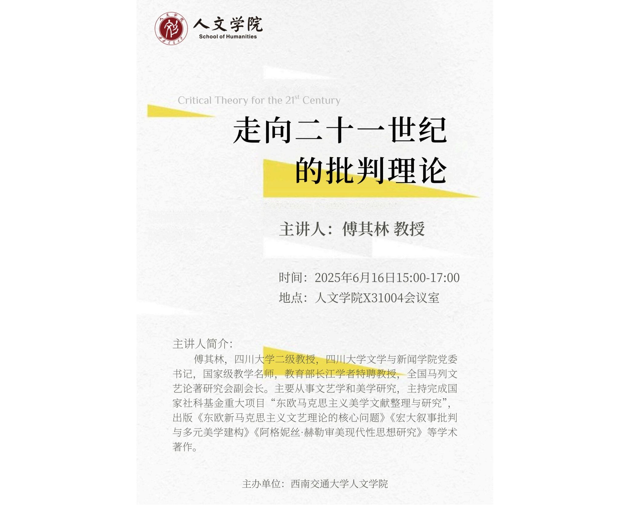 澳门老虎机