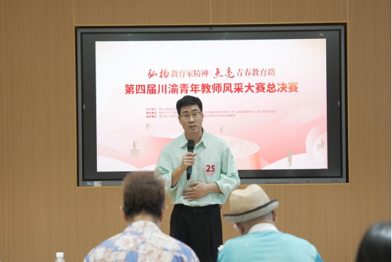 澳门老虎机