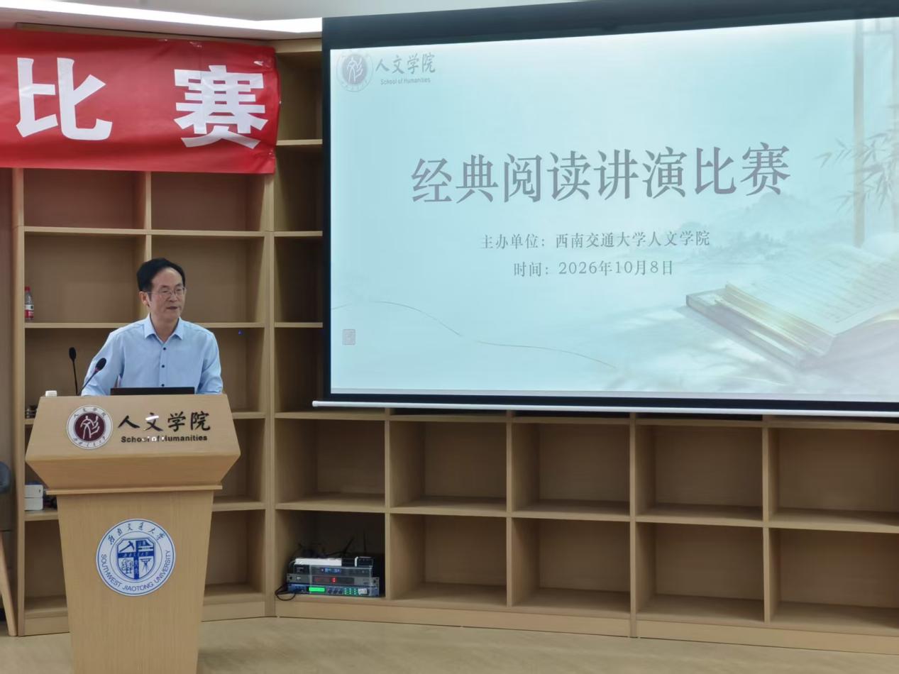 澳门老虎机