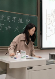 澳门老虎机