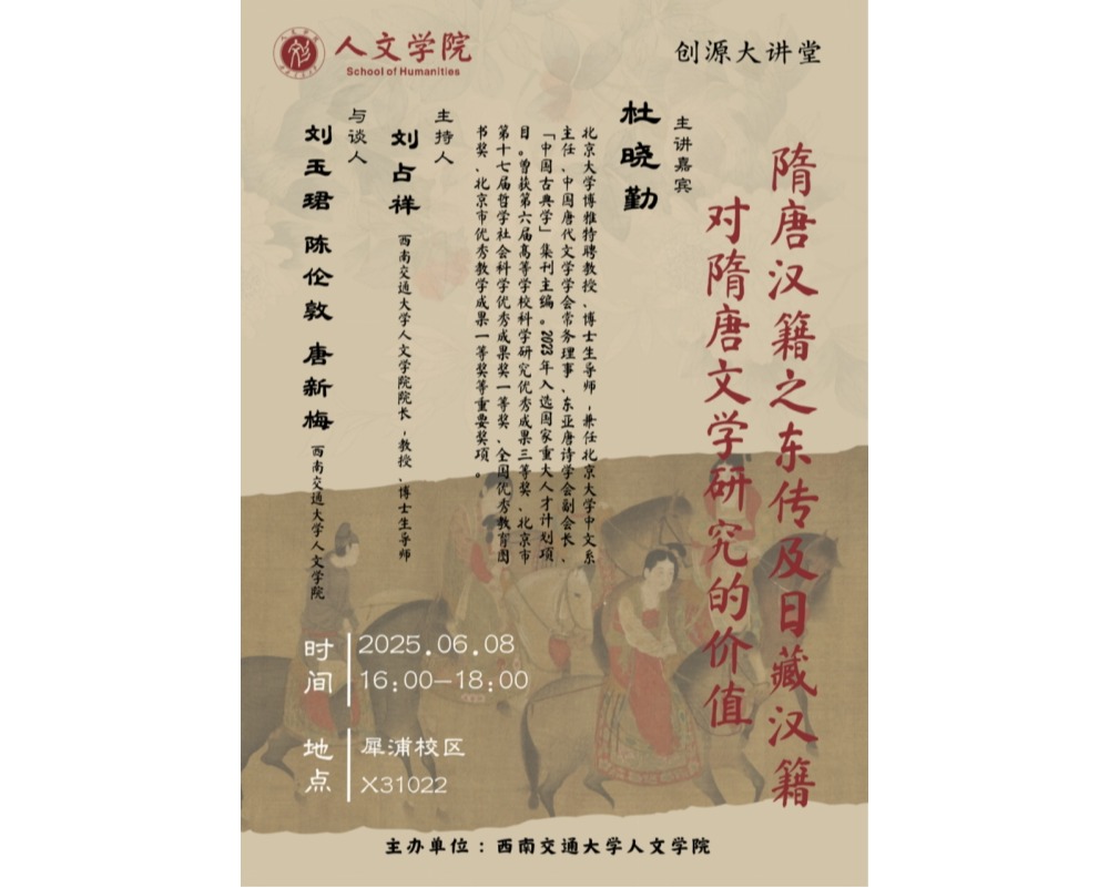 澳门老虎机
