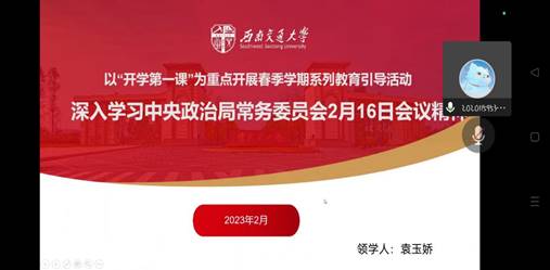 图示, 示意图 中度可信度描述已自动生成:ver1