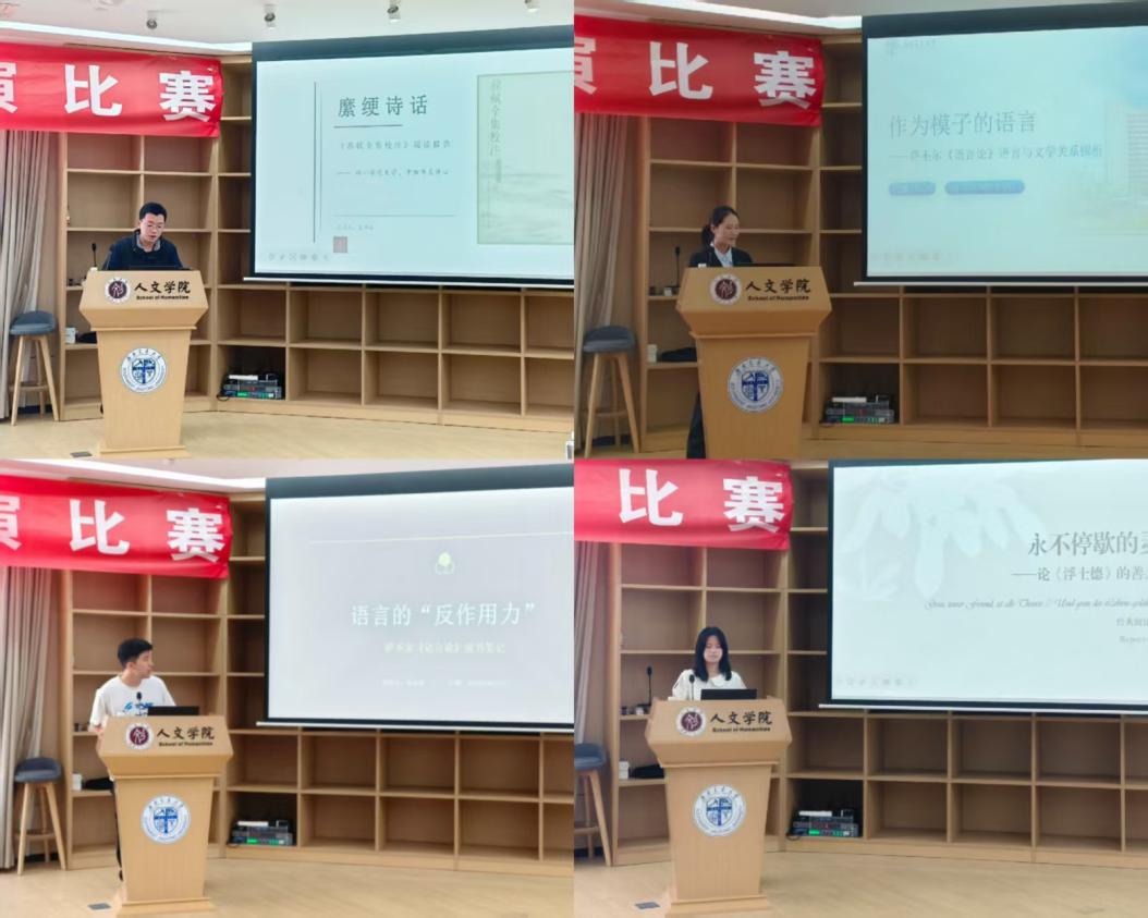 澳门老虎机