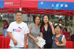 澳门老虎机