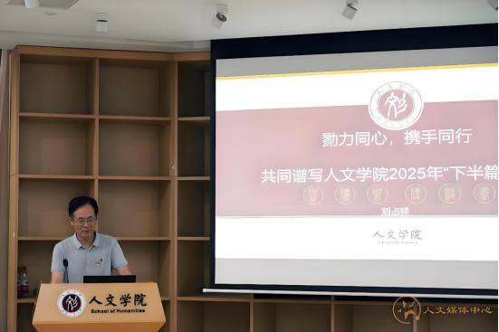 澳门老虎机