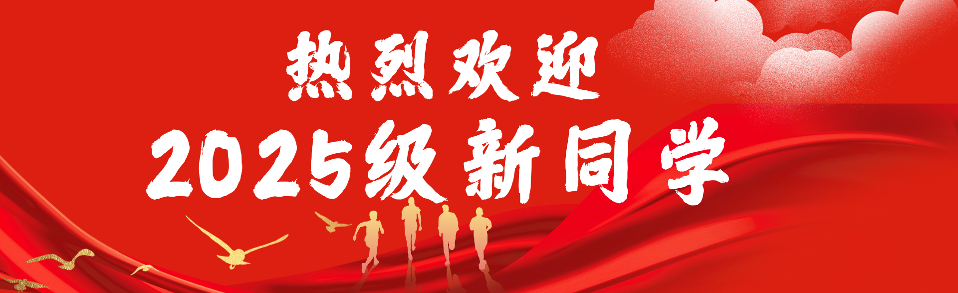 澳门老虎机