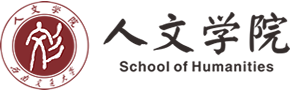 澳门老虎机