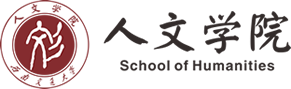 澳门老虎机